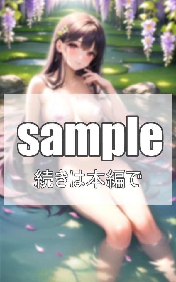 楽園 花のような美少女たちの楽園に転生しました サンプル5ページ目