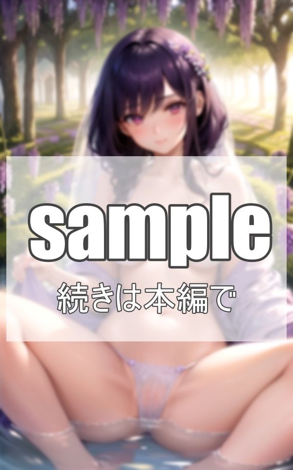 楽園 花のような美少女たちの楽園に転生しました サンプル10ページ目