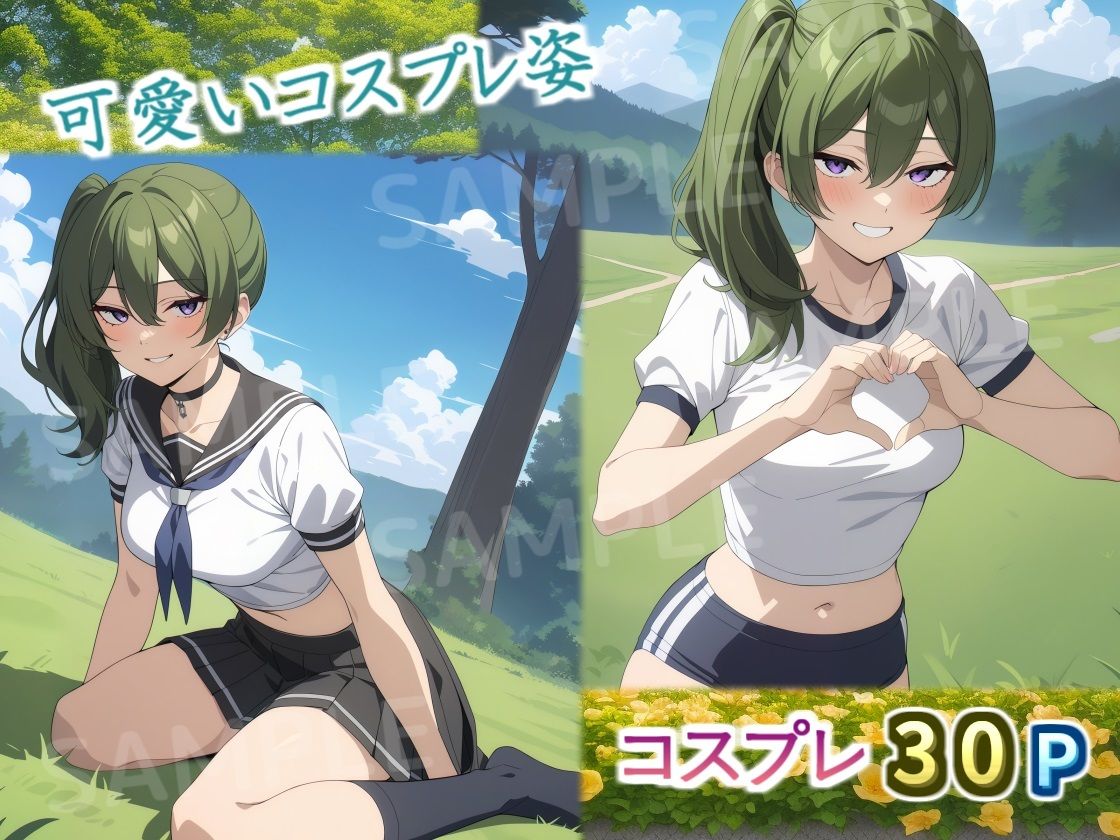 ジト目の誘惑:イラストで魅せる多彩な姿 サンプル2ページ目