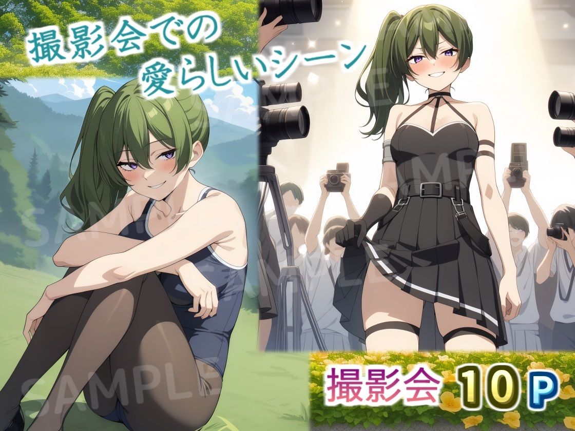 ジト目の誘惑:イラストで魅せる多彩な姿 サンプル3ページ目