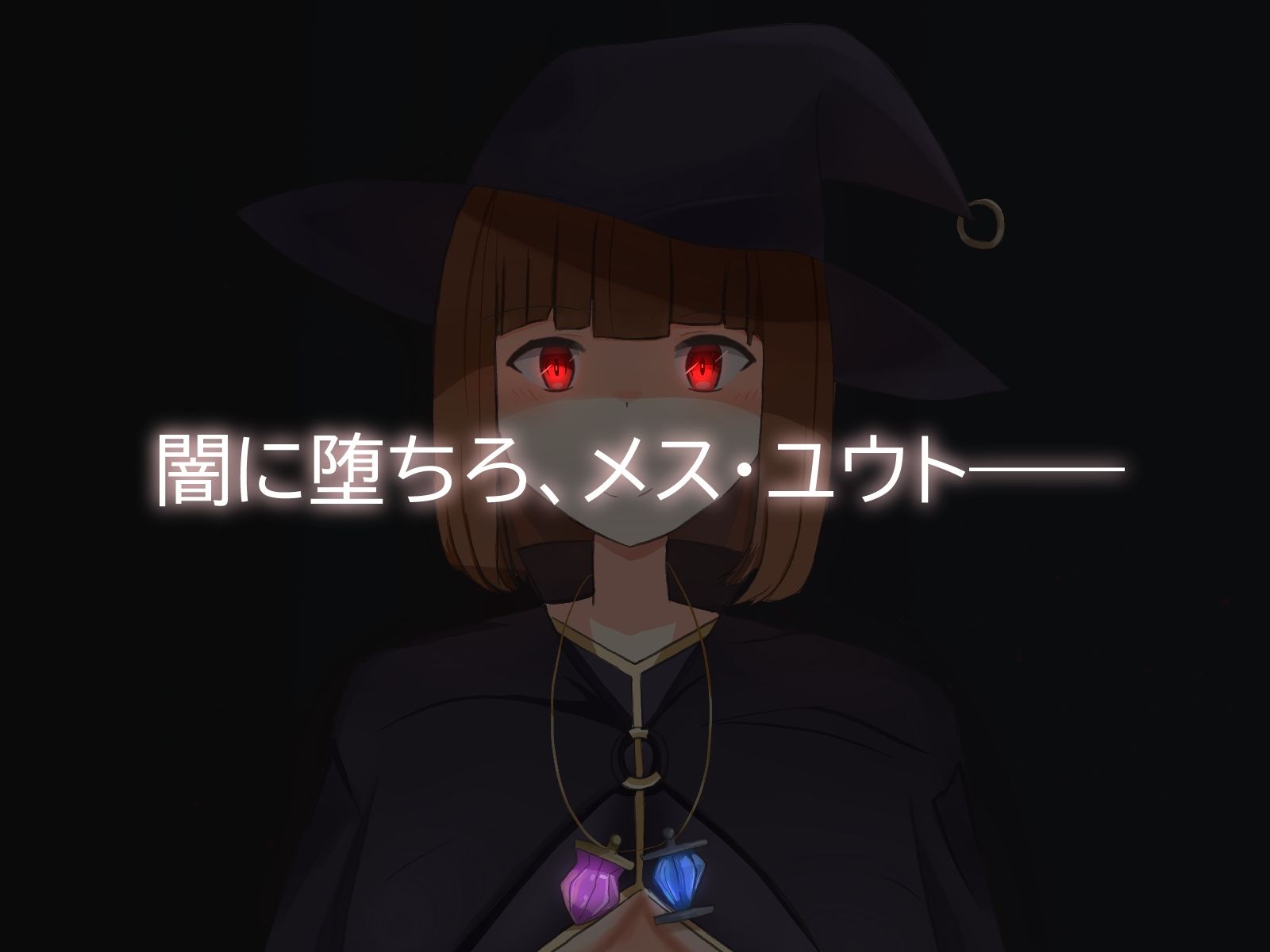 TSしたら人生メチャクチャになった話〜調教編〜 サンプル6ページ目