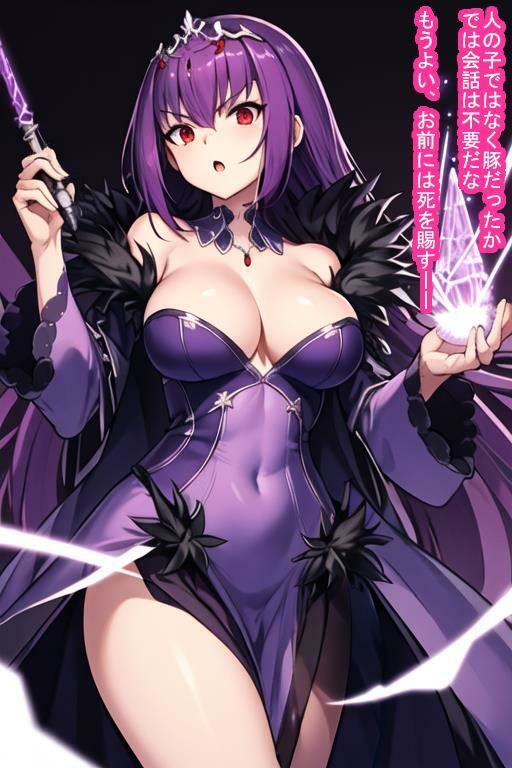 即負け妊娠サーヴァント集3（陥落済みカルデアの日々） サンプル5ページ目