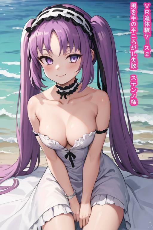 即負け妊娠サーヴァント集3（陥落済みカルデアの日々） サンプル7ページ目