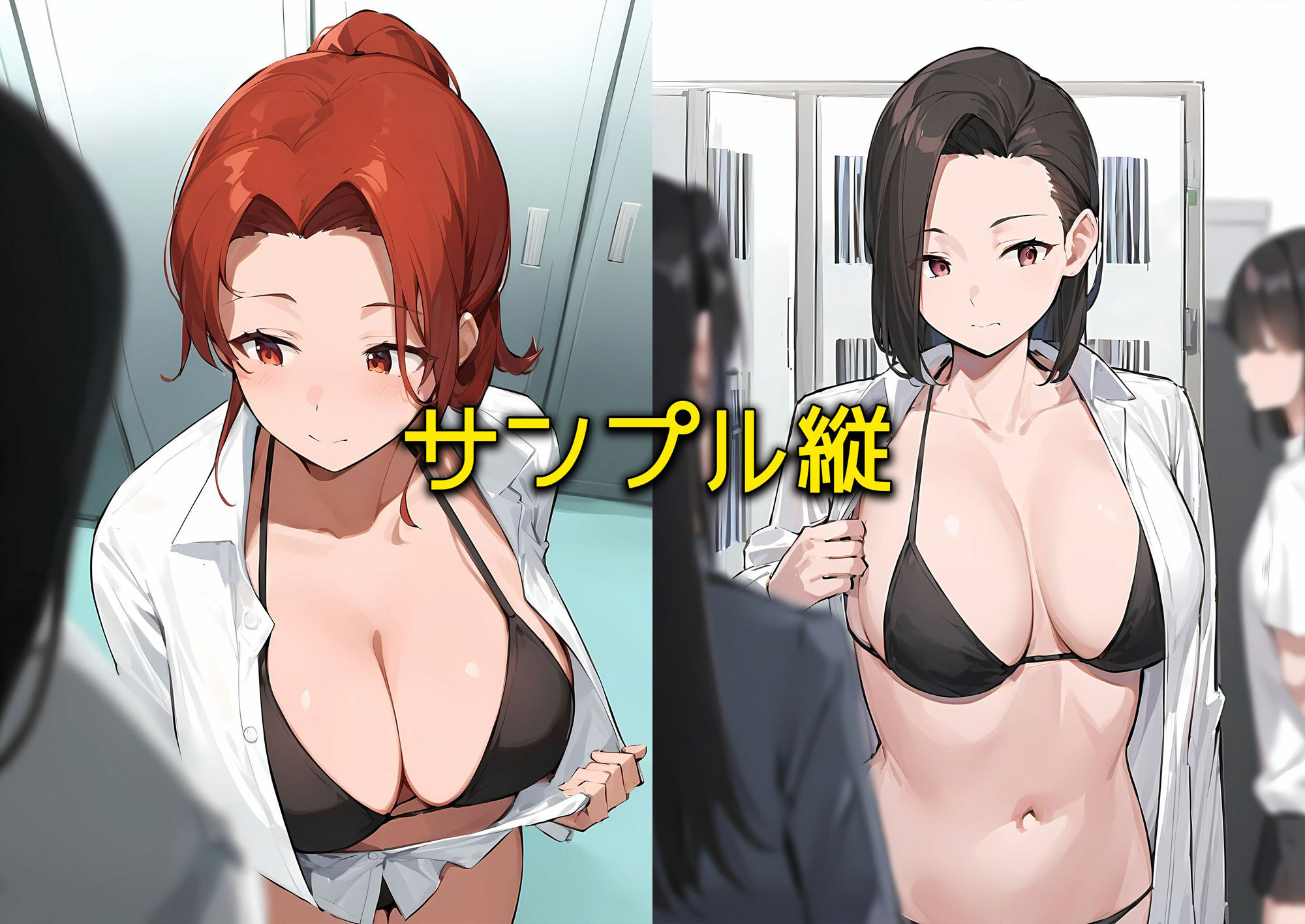 【金曜日は水着勤務】露出が多すぎるOL女子社員様達のいる素晴らしい職場 サンプル7ページ目
