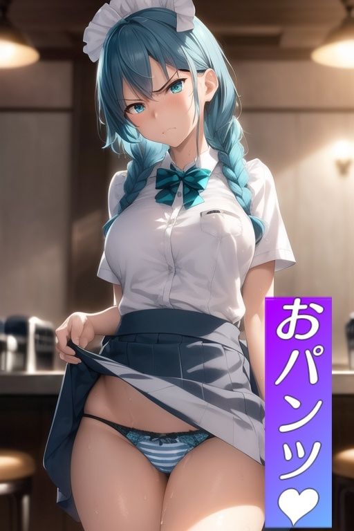 嫌顔スカートたくし上げパンツ〜カフェ店員編〜 サンプル3ページ目