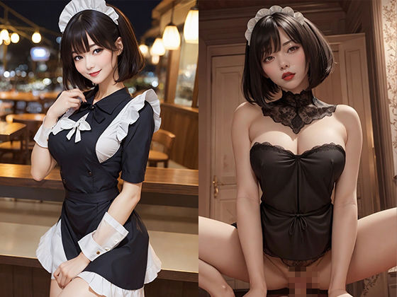 みだらな巨乳メイド サンプル2ページ目