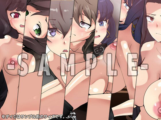劣等生の周りの女の子たちは躾けられ上手 サンプル3ページ目