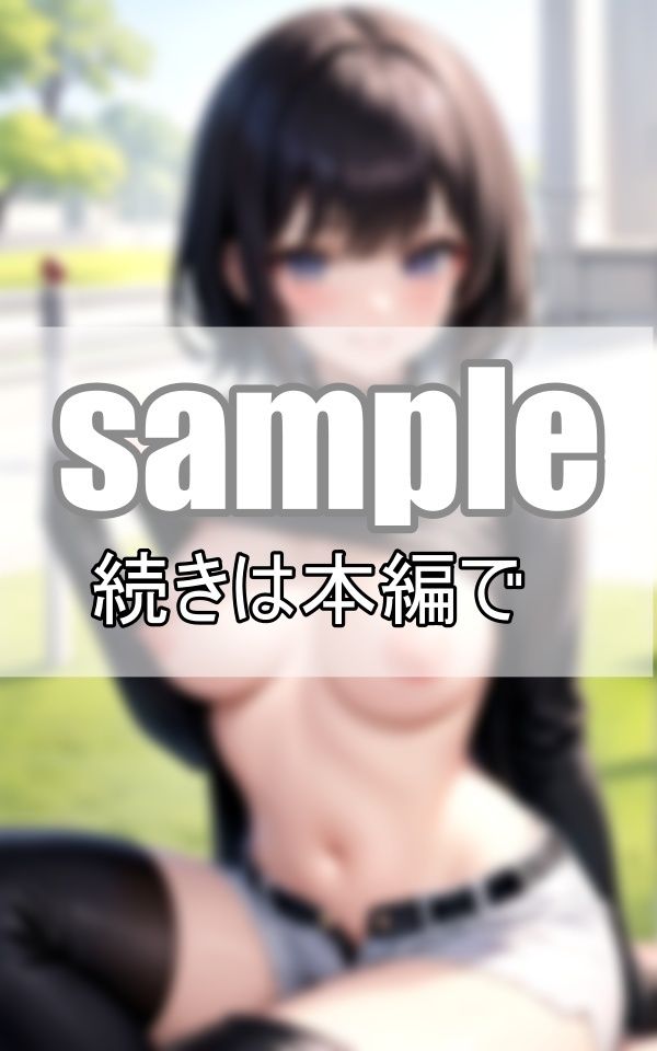絶対領域〜their absolute territory〜 サンプル8ページ目