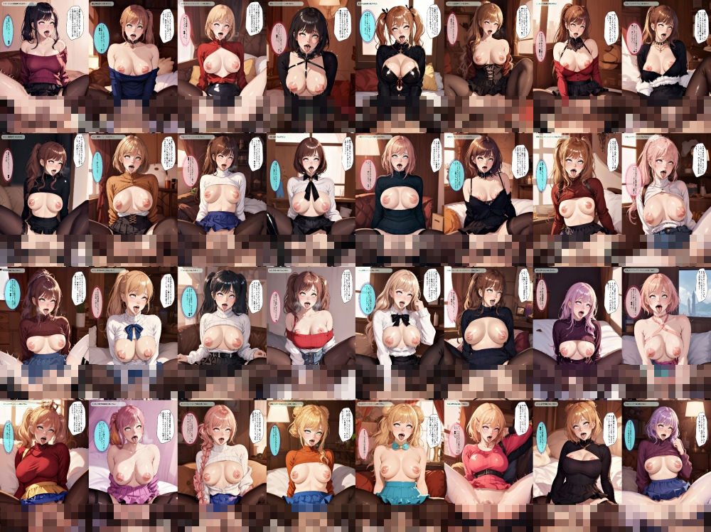 おしゃれな人妻のアヘ顔浮気セックス【vol.1】 - Stylish married woman’s ahegao cheating sex ［vol.1］ - サンプル10ページ目