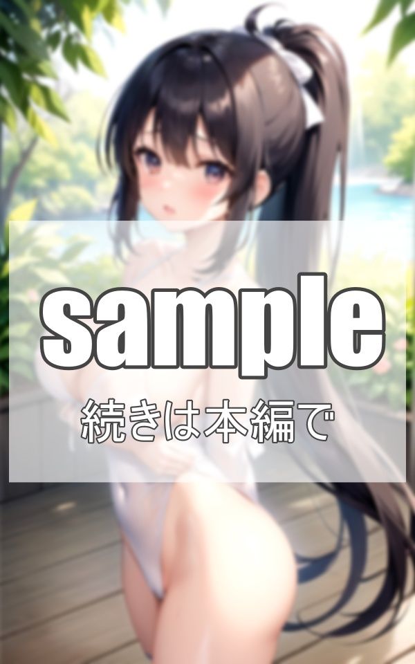 グラドルと撮影後に二人きり サンプル1ページ目