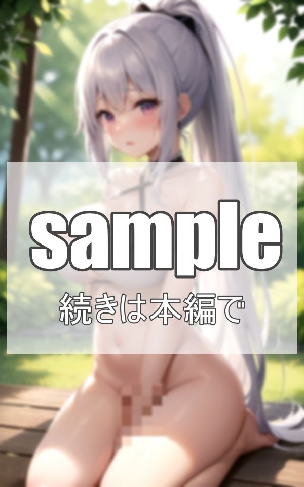 グラドルと撮影後に二人きり サンプル2ページ目