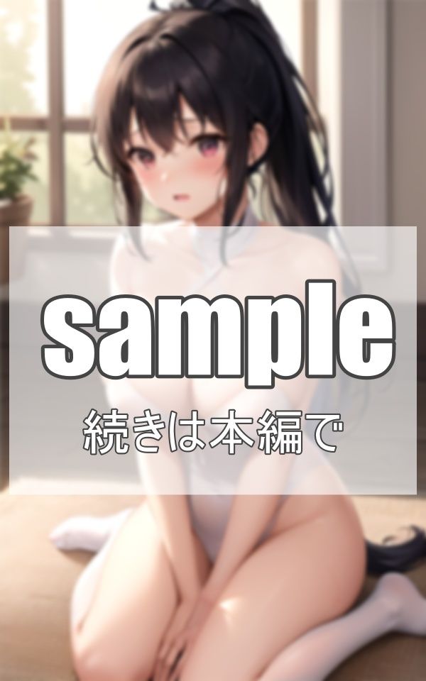 グラドルと撮影後に二人きり サンプル3ページ目