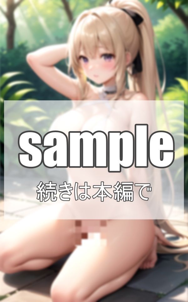 グラドルと撮影後に二人きり サンプル7ページ目