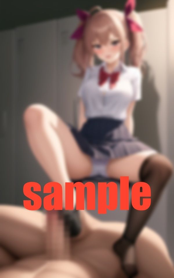 おじさんにも足でしてくれる？ サンプル1ページ目