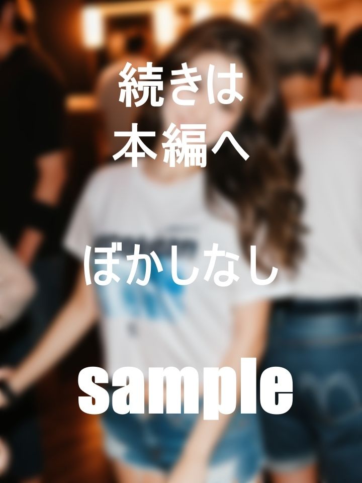 クラブ系美女のおっぱい集めてみました☆ サンプル3ページ目