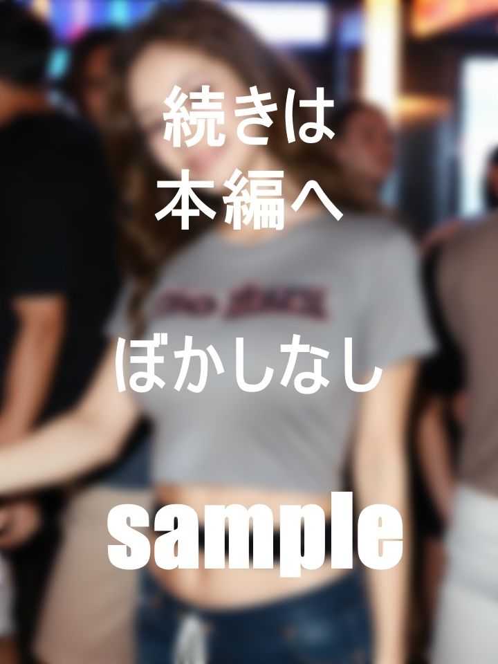 クラブ系美女のおっぱい集めてみました☆ サンプル8ページ目