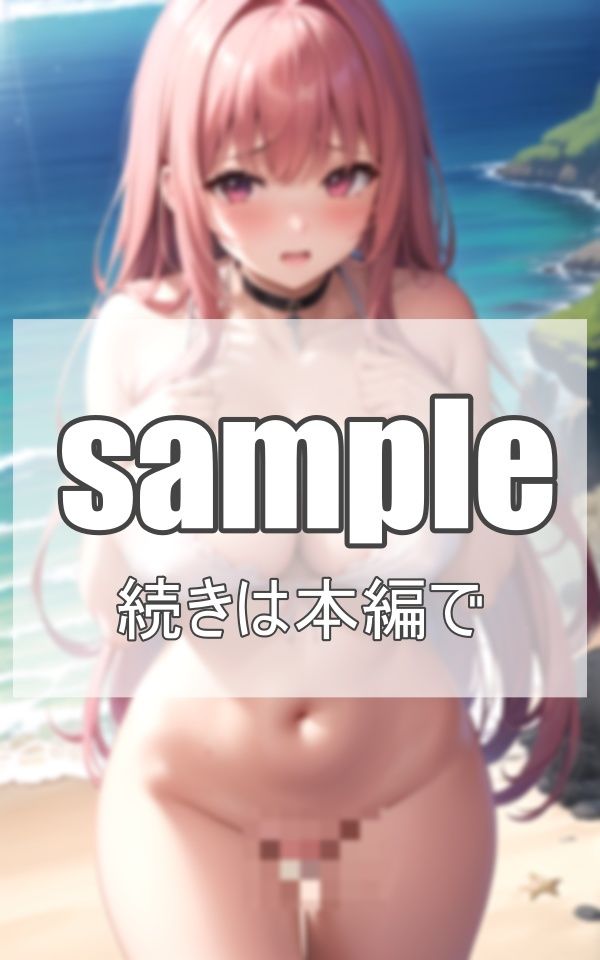 えろ水着特集 サンプル1ページ目