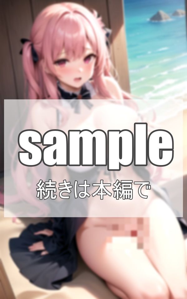 えろ水着特集 サンプル2ページ目