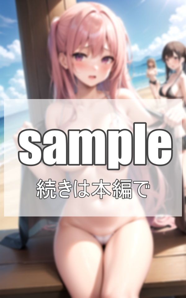 えろ水着特集 サンプル3ページ目