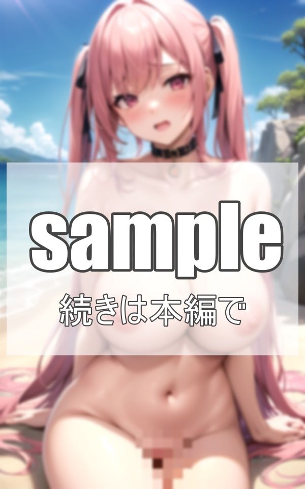 えろ水着特集 サンプル9ページ目