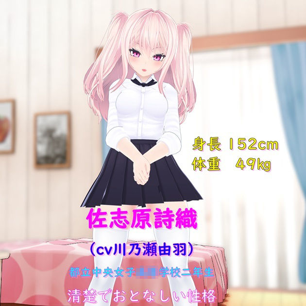 TS輪● 動画edition サンプル1ページ目
