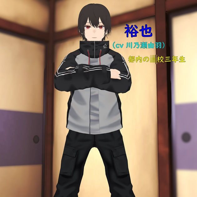 TS輪● 動画edition サンプル2ページ目