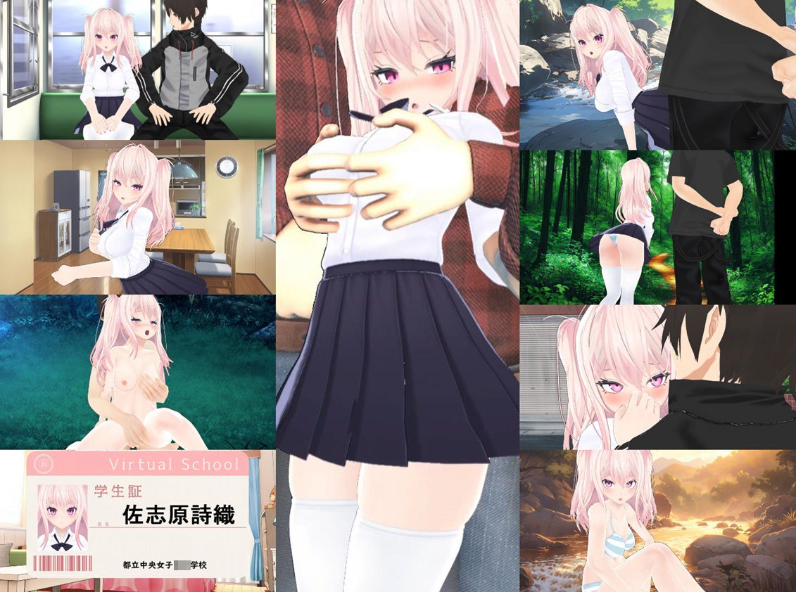 TS輪● 動画edition サンプル3ページ目