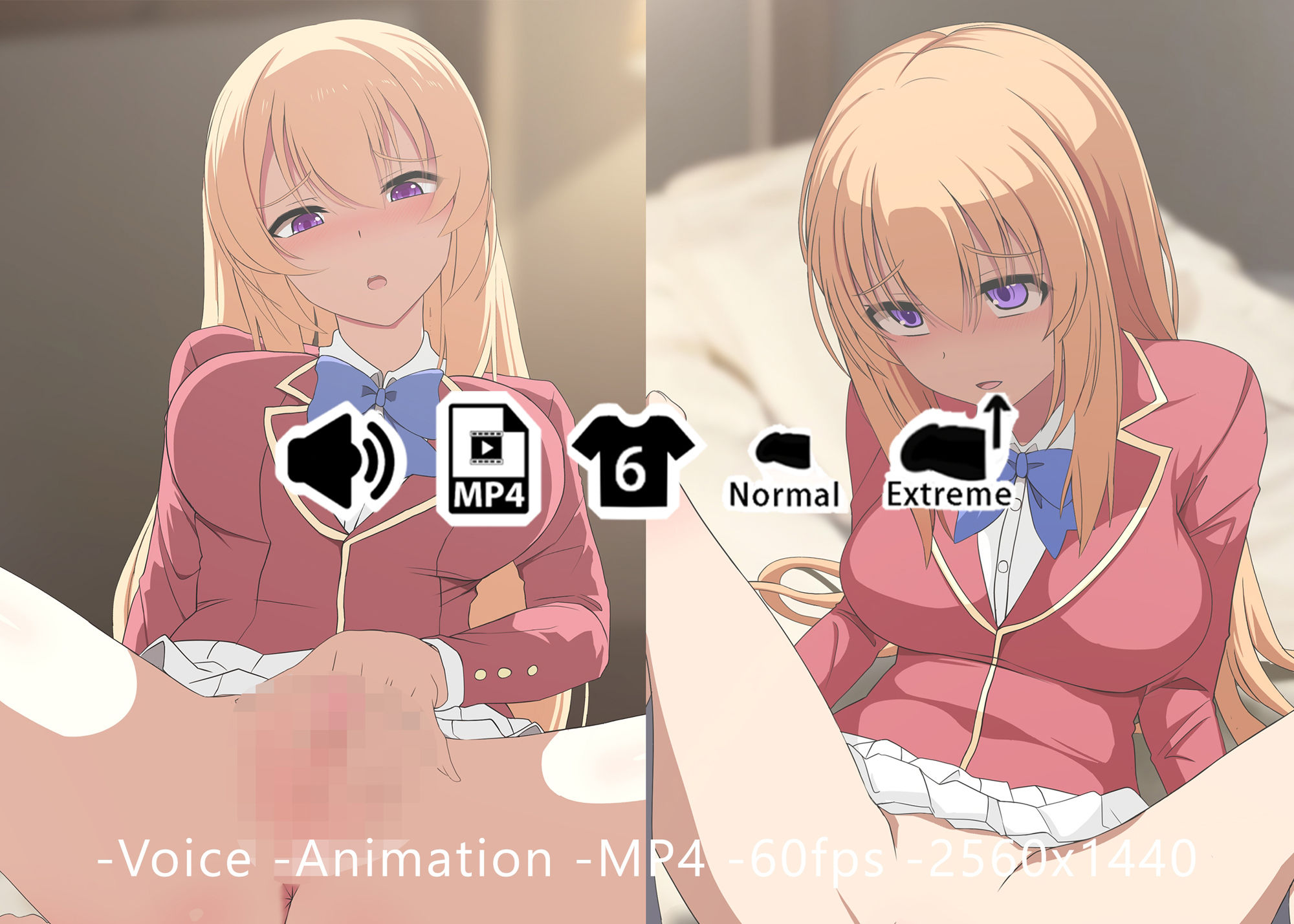 ほなみ - 同人動画 （ぎんハハ）2024年 サンプル1ページ目