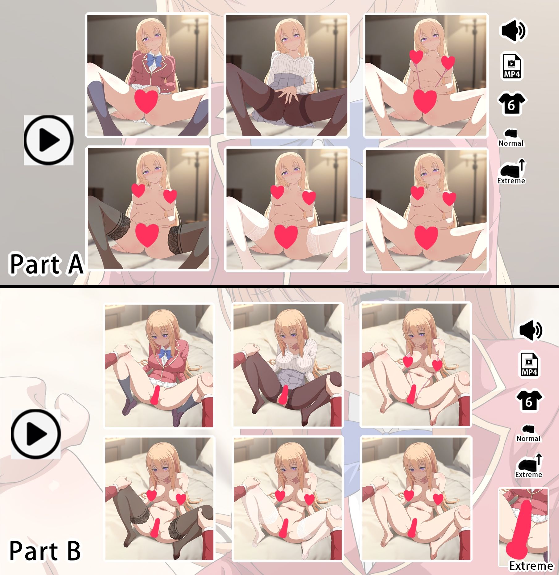ほなみ - 同人動画 （ぎんハハ）2024年 サンプル2ページ目