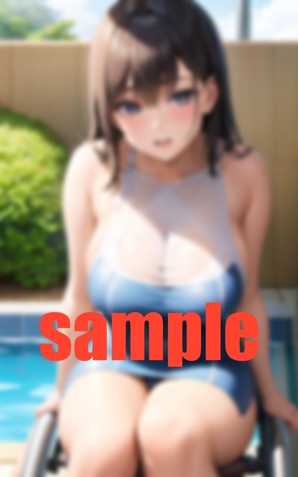 人目がないプールサイドで競泳水着を着た車椅子女子と サンプル8ページ目