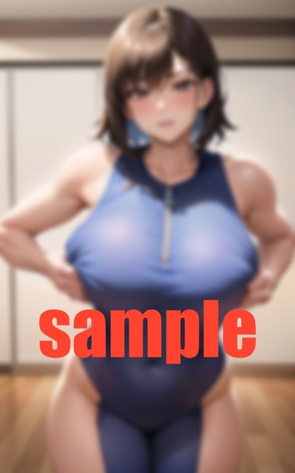 巨乳部 サンプル4ページ目