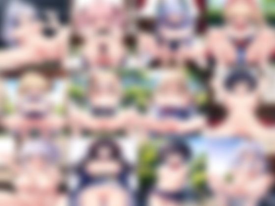 美少女たちのえちえち画像集 サンプル2ページ目