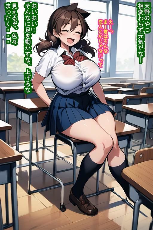 常識改変オナホ天〇め〇み サンプル2ページ目