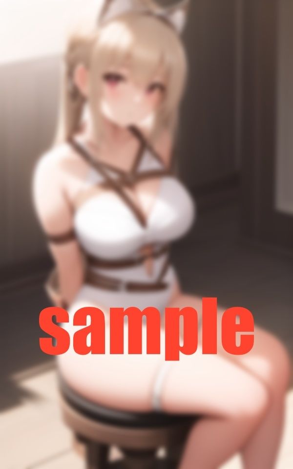 肉便器縛 サンプル4ページ目