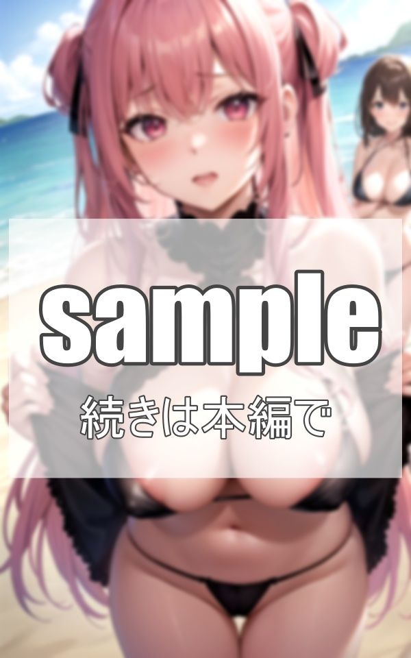 激カワ彼女に際どい水着を着せてみた サンプル7ページ目