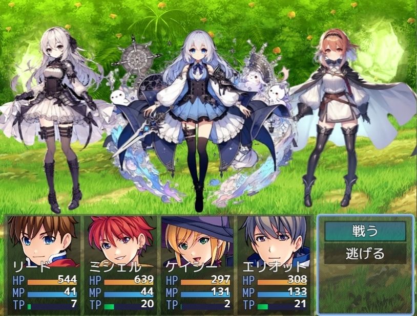 RPGツクール等で使える敵モンスター素材 サンプル1ページ目