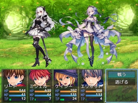 RPGツクール等で使える敵モンスター素材 サンプル2ページ目