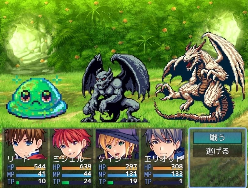 RPGツクール等で使える敵モンスター素材 サンプル4ページ目