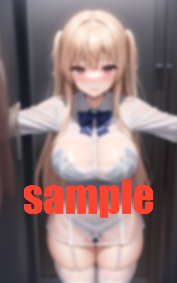 心から反省しています 痛めつけて サンプル3ページ目