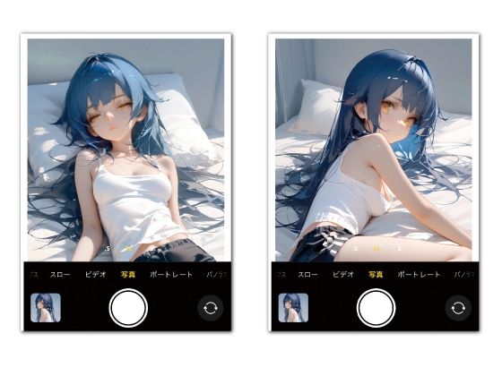 休日の朝、寝起きの彼女に・・・ サンプル1ページ目