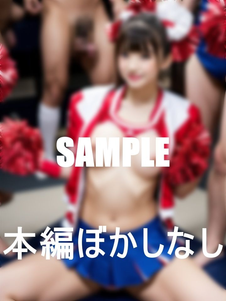 フェロモン香水を塗って部活に出るとチアガールたちがびっちに変貌した サンプル8ページ目