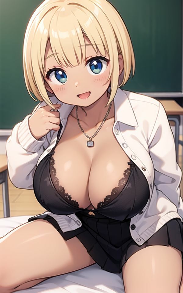 ギャルビッチにもてあそばれる快感 サンプル1ページ目