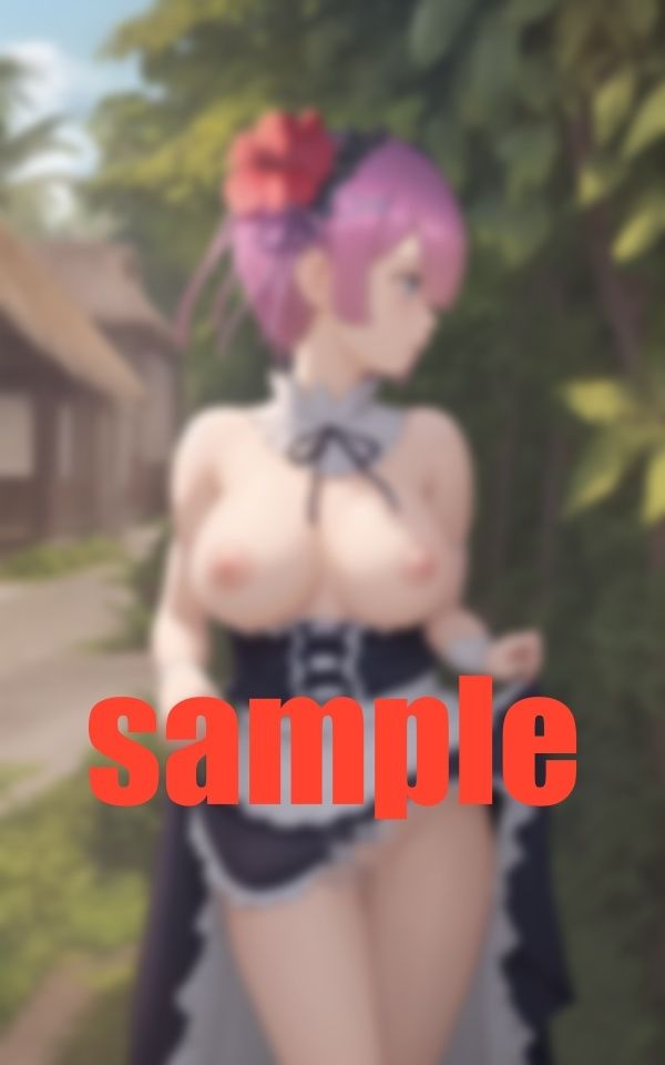 メイドと外密会 サンプル1ページ目