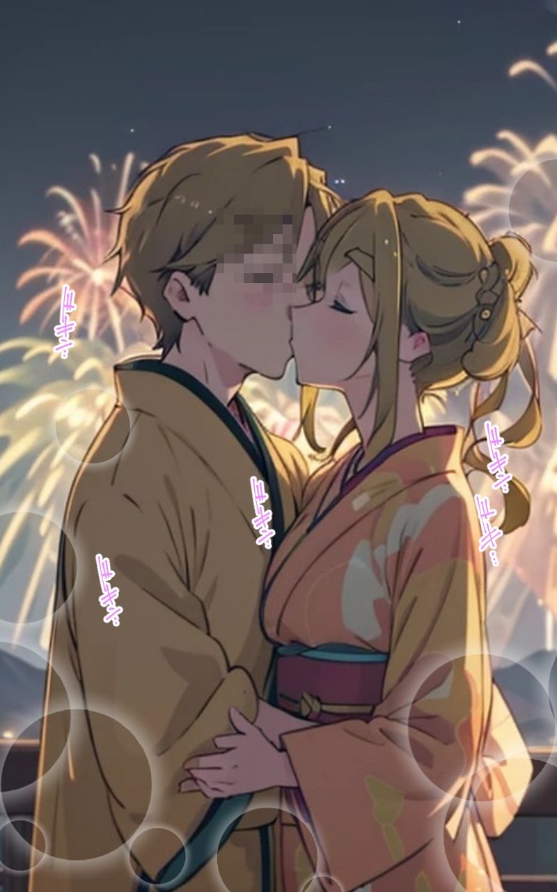あおいちゃんとゆるゆるキャンプ 番外編★夏祭り サンプル2ページ目
