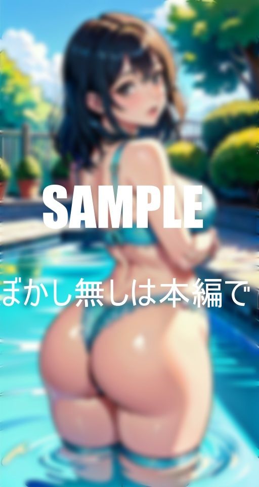 淫乱過ぎる奥様たち熟れた体は火照りっぱなし鎮める為に奥様たちは若い肉棒を貪り続ける濡れ濡れの秘肉は若い肉棒でなければ満足できない サンプル2ページ目