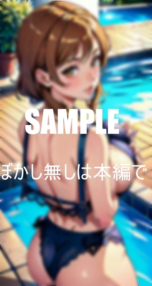 淫乱過ぎる奥様たち熟れた体は火照りっぱなし鎮める為に奥様たちは若い肉棒を貪り続ける濡れ濡れの秘肉は若い肉棒でなければ満足できない サンプル4ページ目