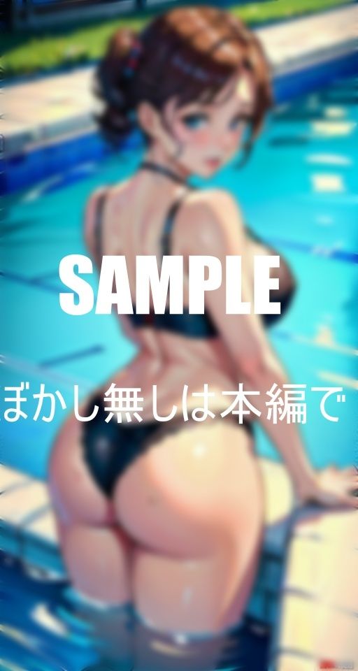 淫乱過ぎる奥様たち熟れた体は火照りっぱなし鎮める為に奥様たちは若い肉棒を貪り続ける濡れ濡れの秘肉は若い肉棒でなければ満足できない サンプル9ページ目