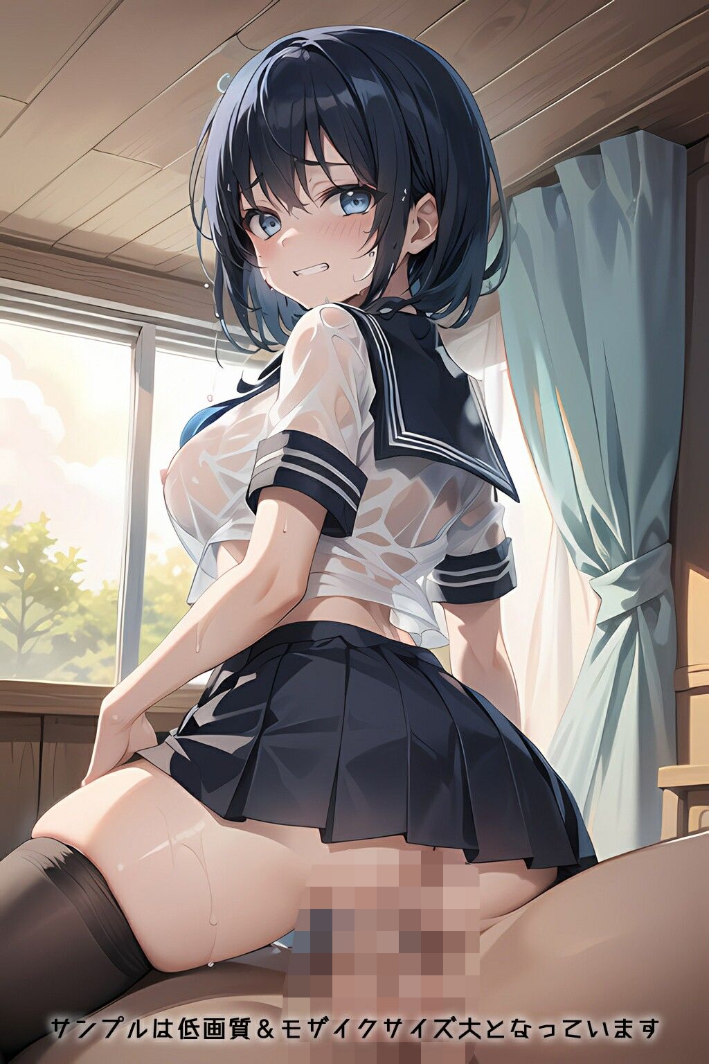半裸繚乱 梅雨入り学生服編 サンプル7ページ目