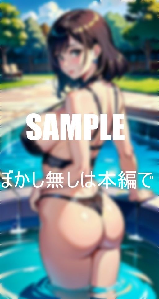 お尻フェチ必見プールで艶っぽい いやらしぃ〜お尻をフリフリ誘惑してくる下着美熟女たち サンプル6ページ目