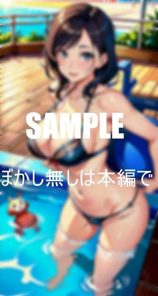 お尻フェチ必見プールで艶っぽい いやらしぃ〜お尻をフリフリ誘惑してくる下着美熟女たち サンプル9ページ目